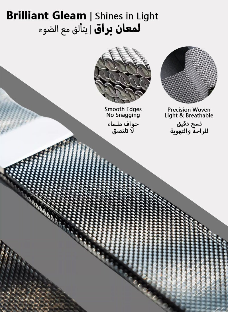 سوار أبل ووتش المعدني - نسج دقيق فضي بعرض ٢٢ ملم، مريح ومقاوم للتشابك، مع مشبك مغناطيسي مضاد للخدوش | متوافق مع علب ٤٢/٤٤/٤٥/٤٦/٤٩ ملم والسلسلة ١-١١/SE/Ultra (قطعة واحدة) - Image 2